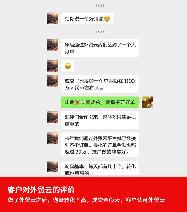 pinjia-2 - 副本.jpg