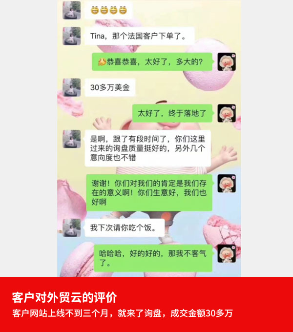 pinjia-4 - 副本.jpg