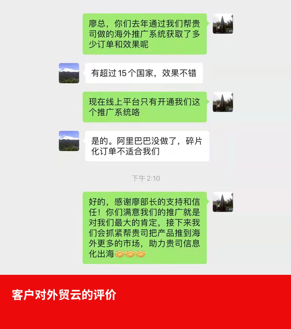 pinjia-6 - 副本.jpg