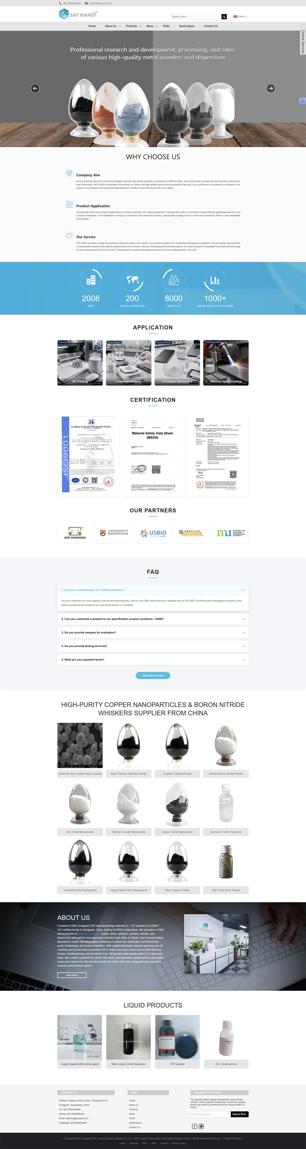 东莞赛特新材料科技有限公司 - 副本.jpg