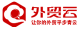 外贸云绍兴运营中心